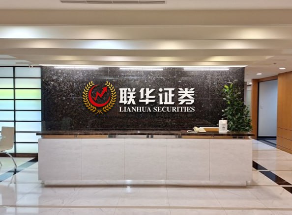 股票在线配资